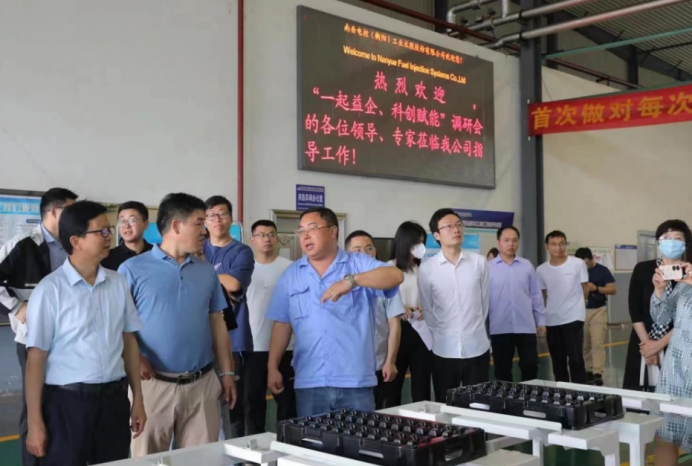 PA视讯集团官网