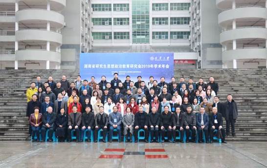 IMG_5668(20191229-152630)