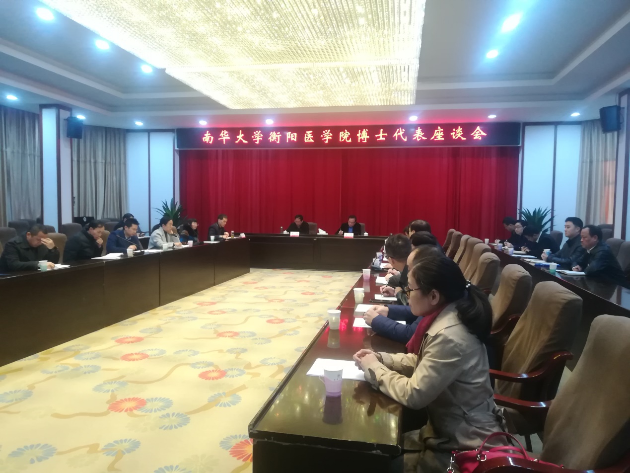 PA视讯集团官网