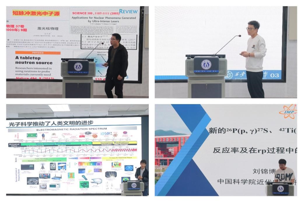 PA视讯集团官网