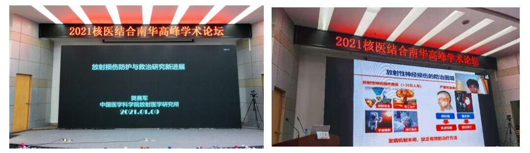 PA视讯集团官网