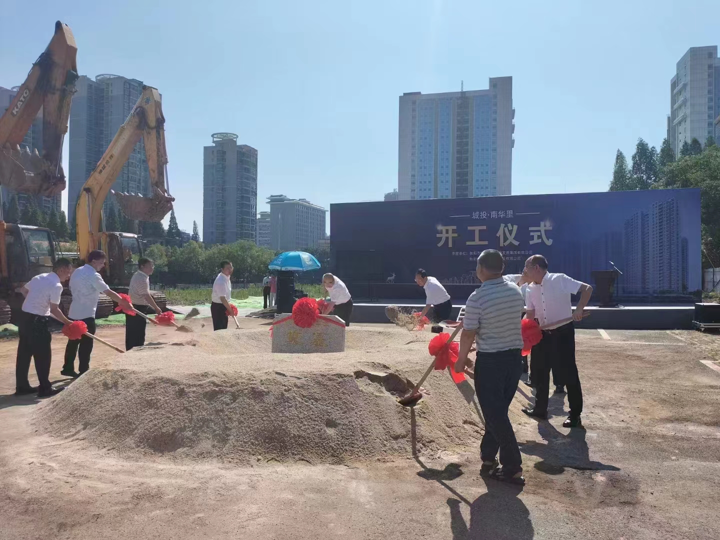 PA视讯集团官网