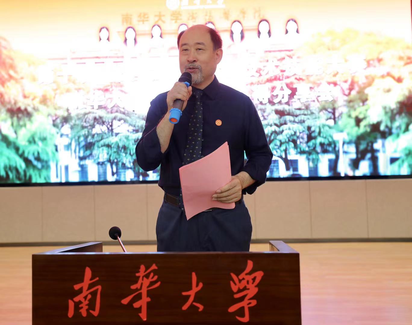 PA视讯集团官网