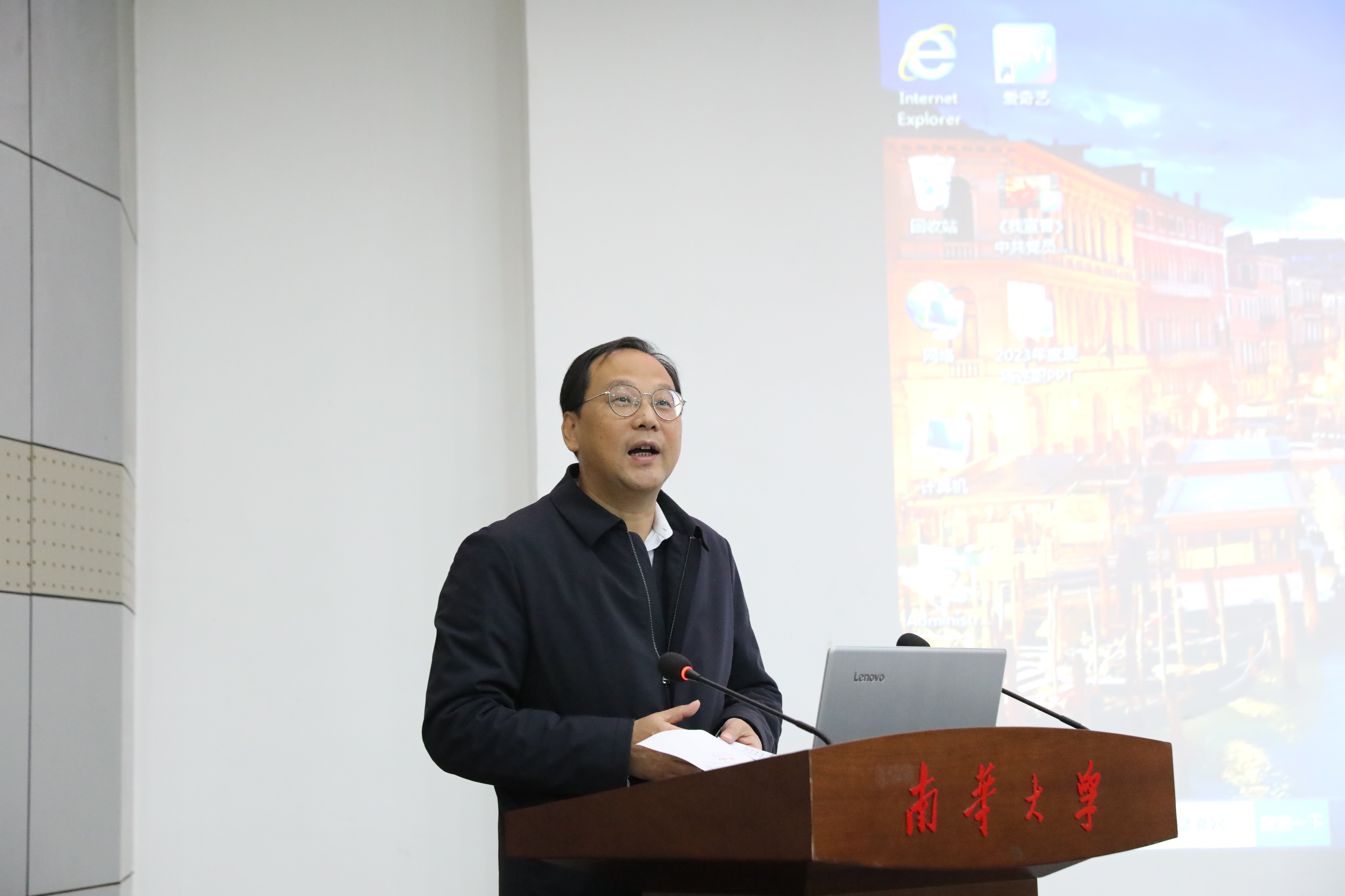 PA视讯集团官网