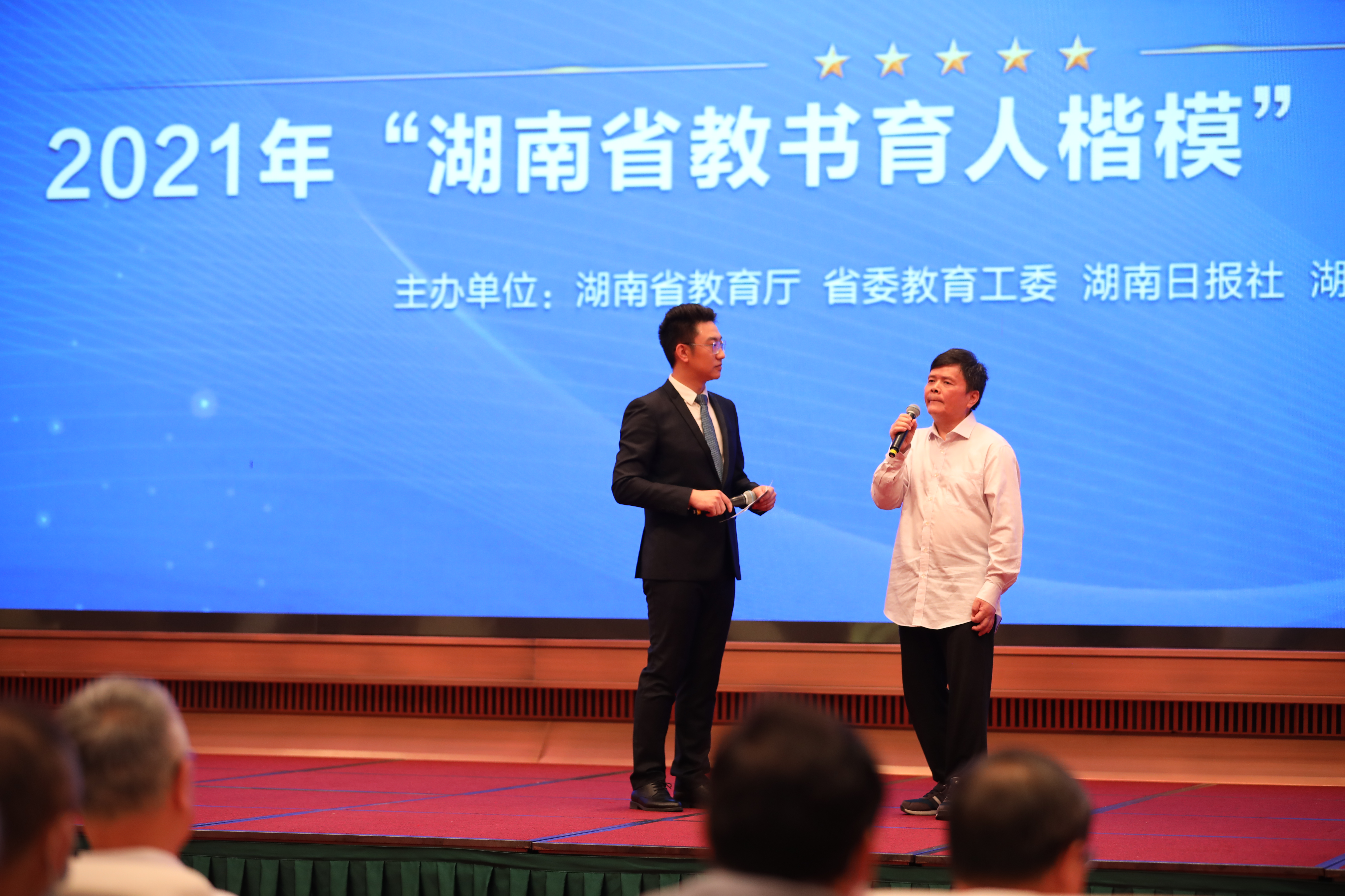 PA视讯集团官网