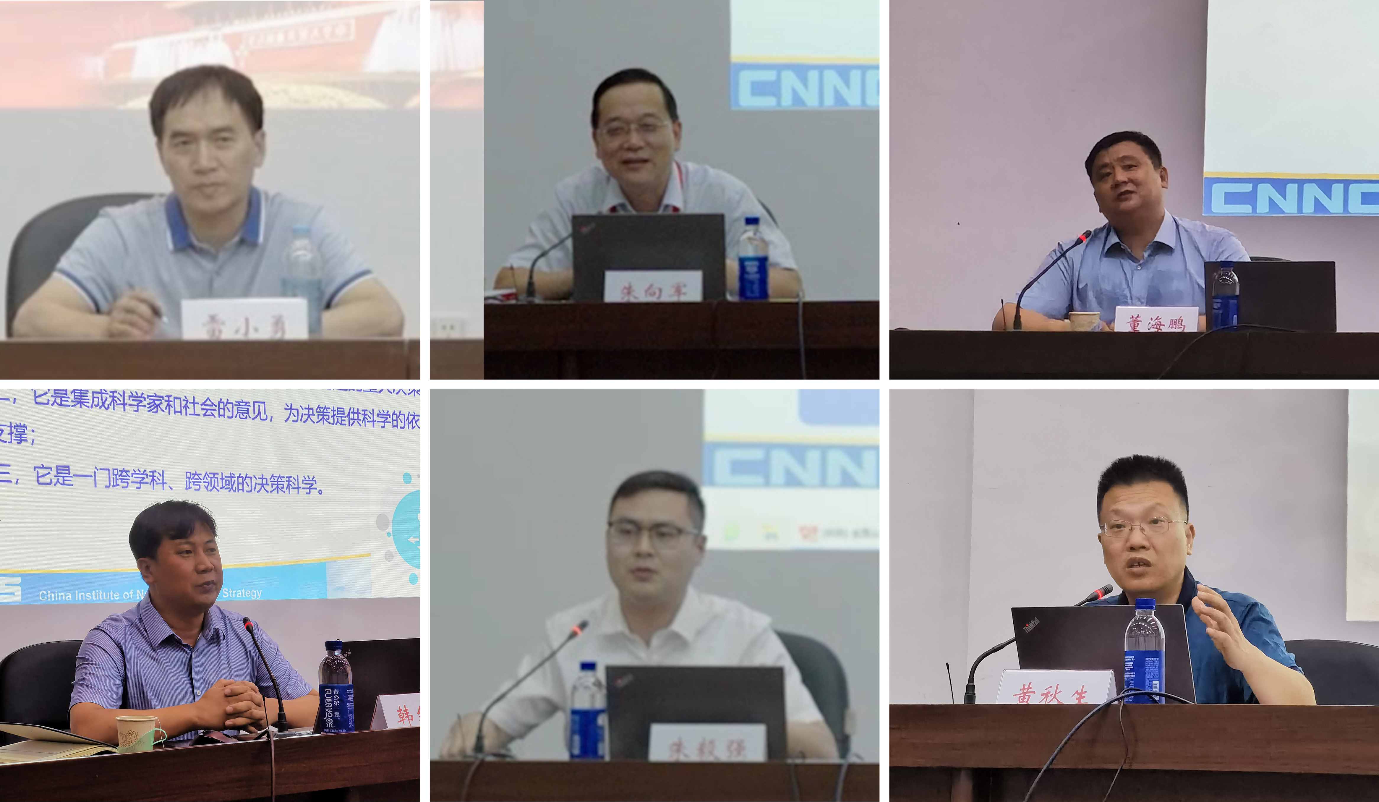 PA视讯集团官网