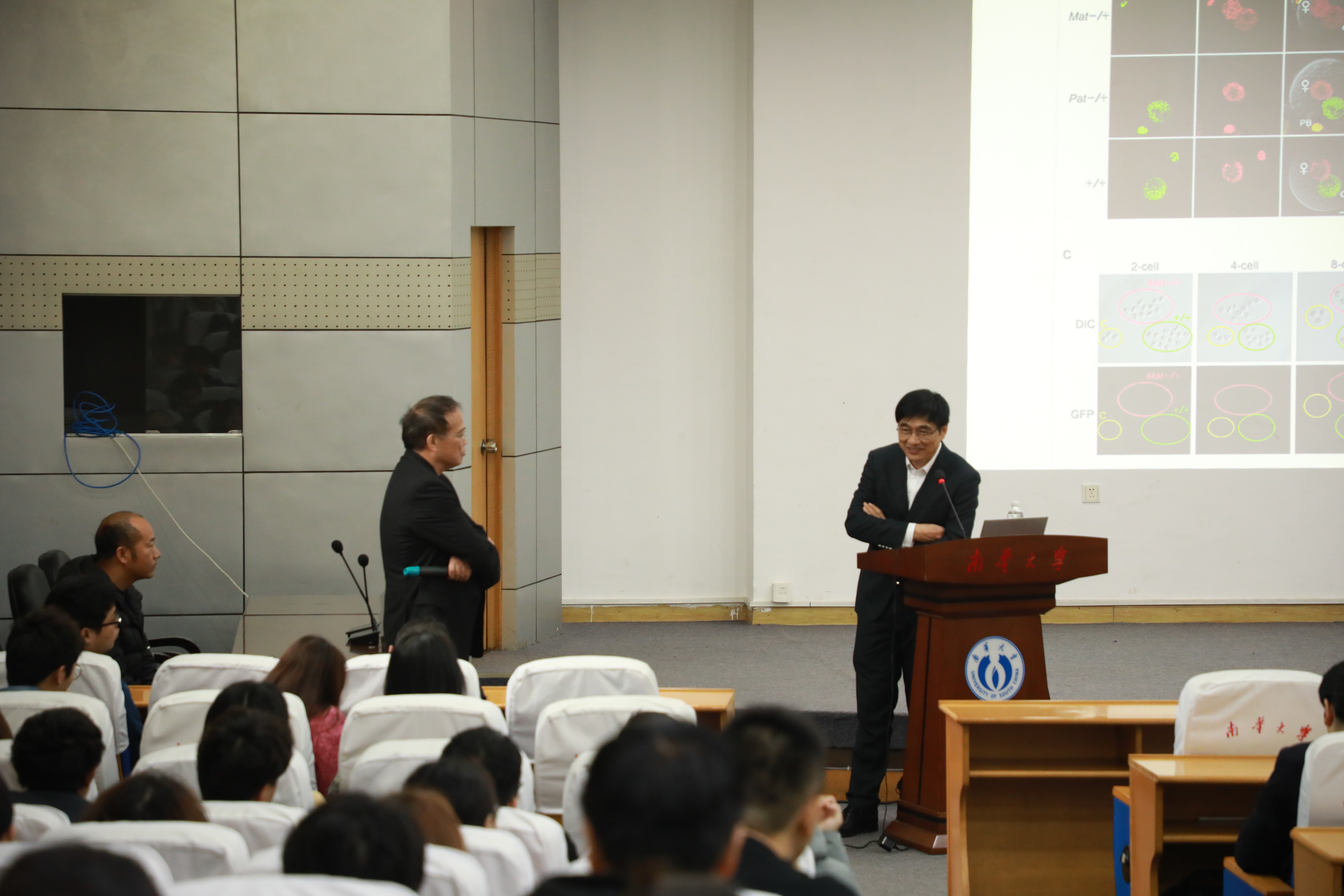 PA视讯集团官网