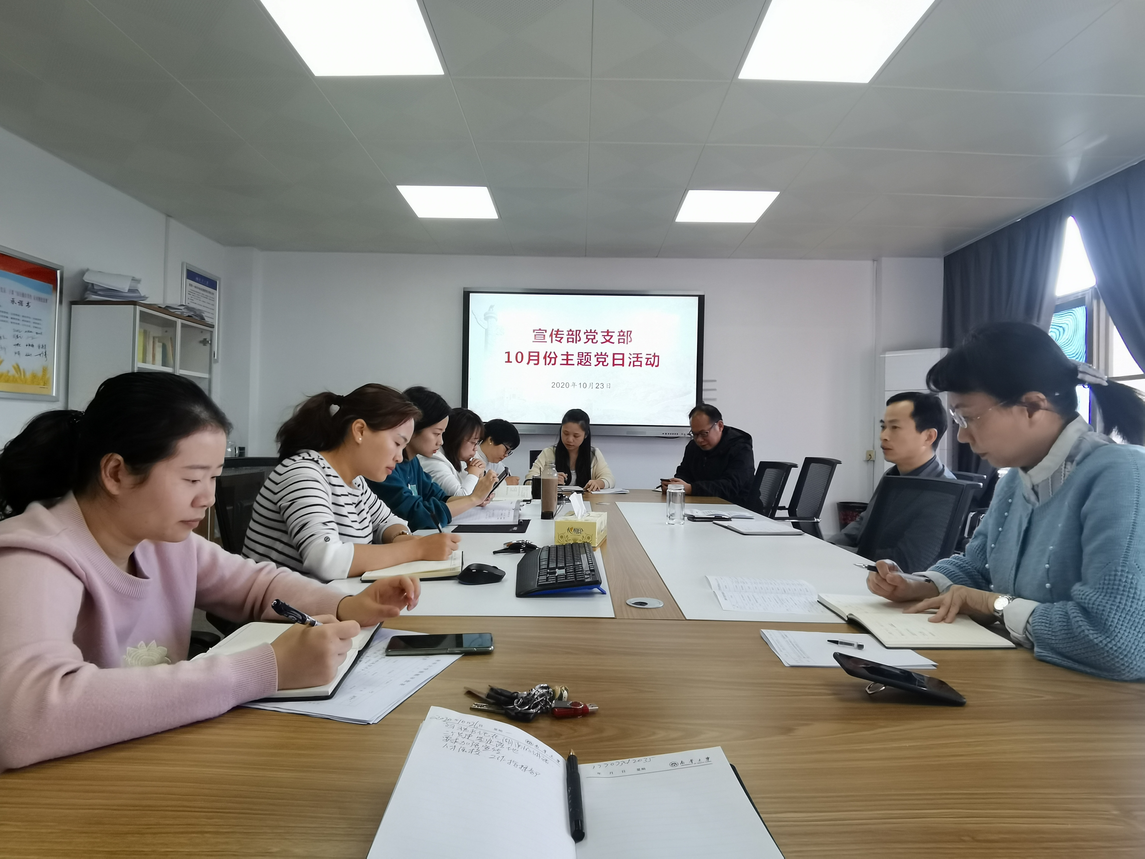 PA视讯集团官网