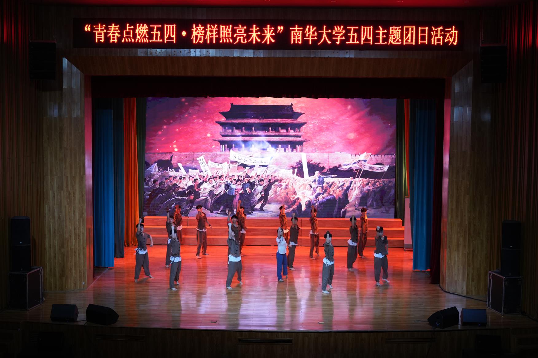 PA视讯集团官网