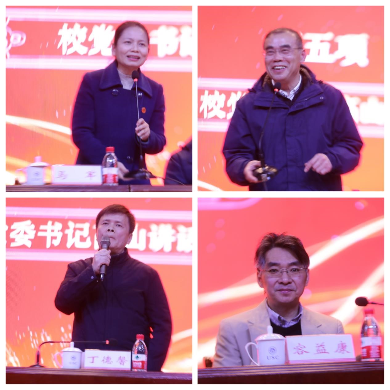 PA视讯集团官网