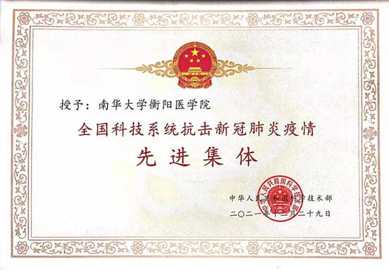 微信图片_20220218112404