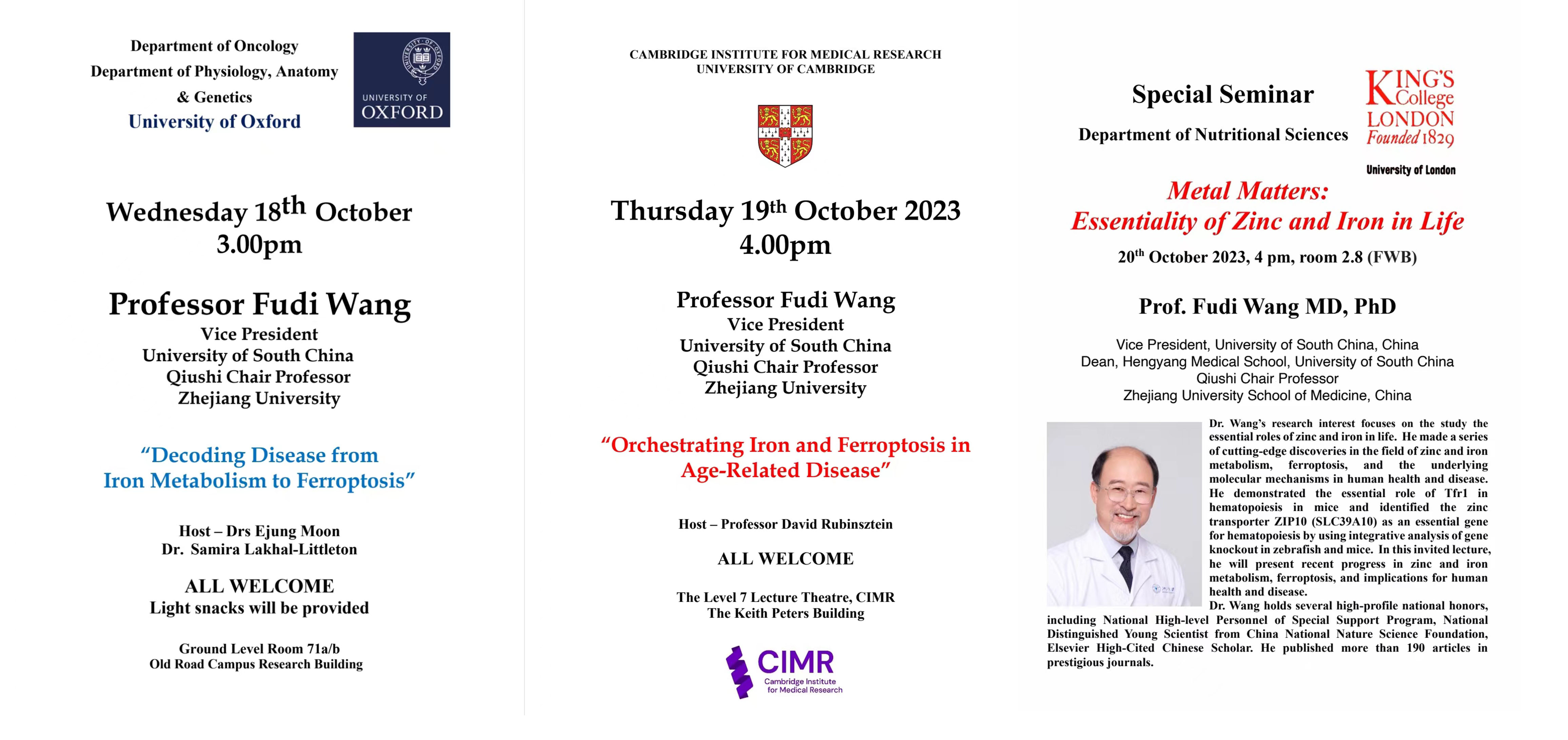 PA视讯集团官网