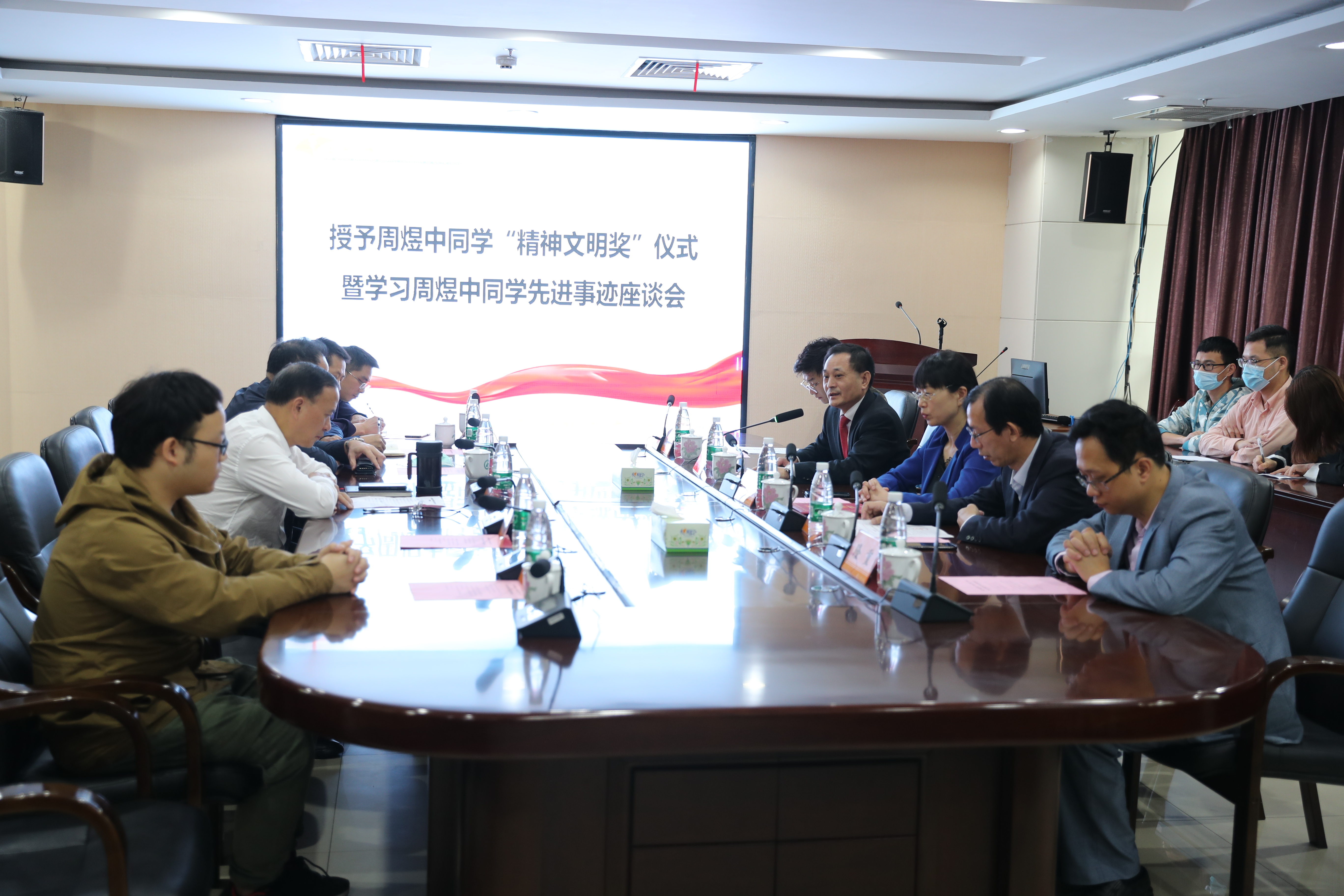 PA视讯集团官网