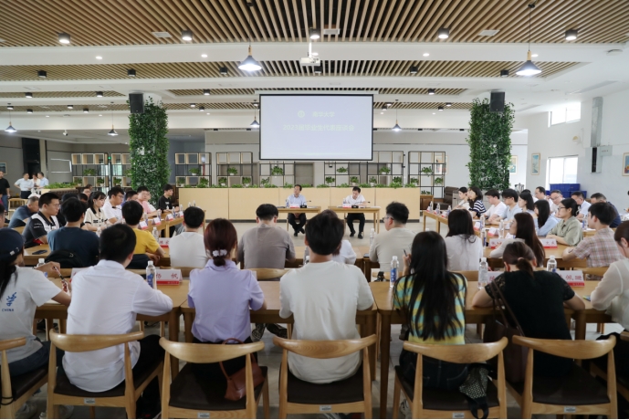 PA视讯集团官网