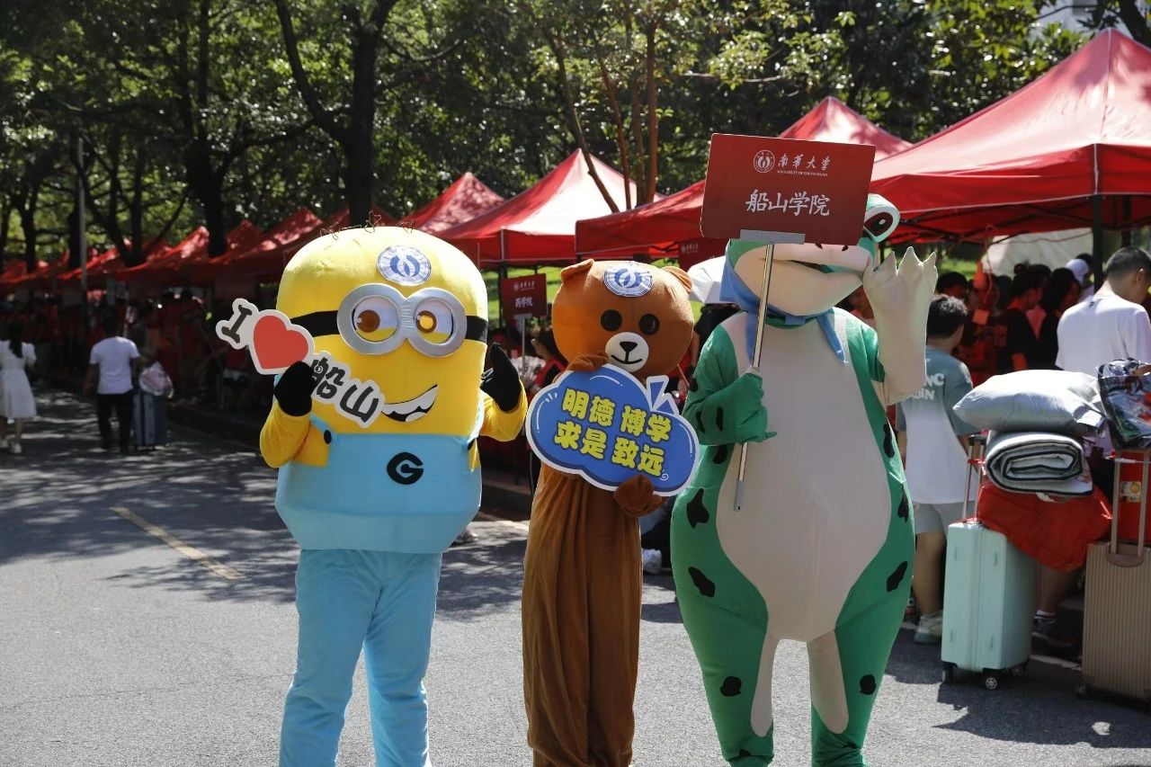 PA视讯集团官网