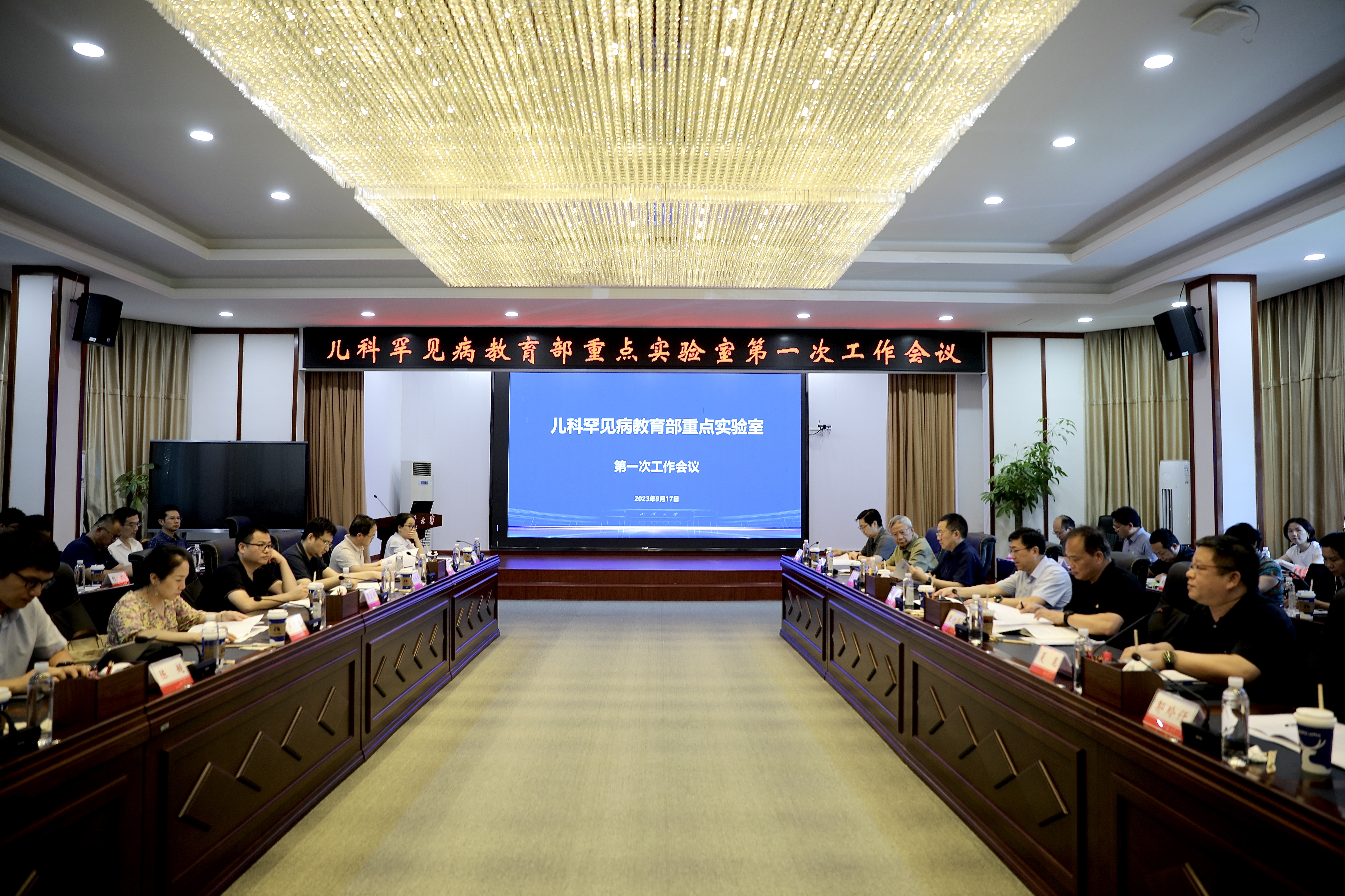 PA视讯集团官网