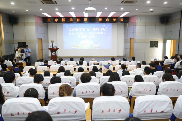 PA视讯集团官网