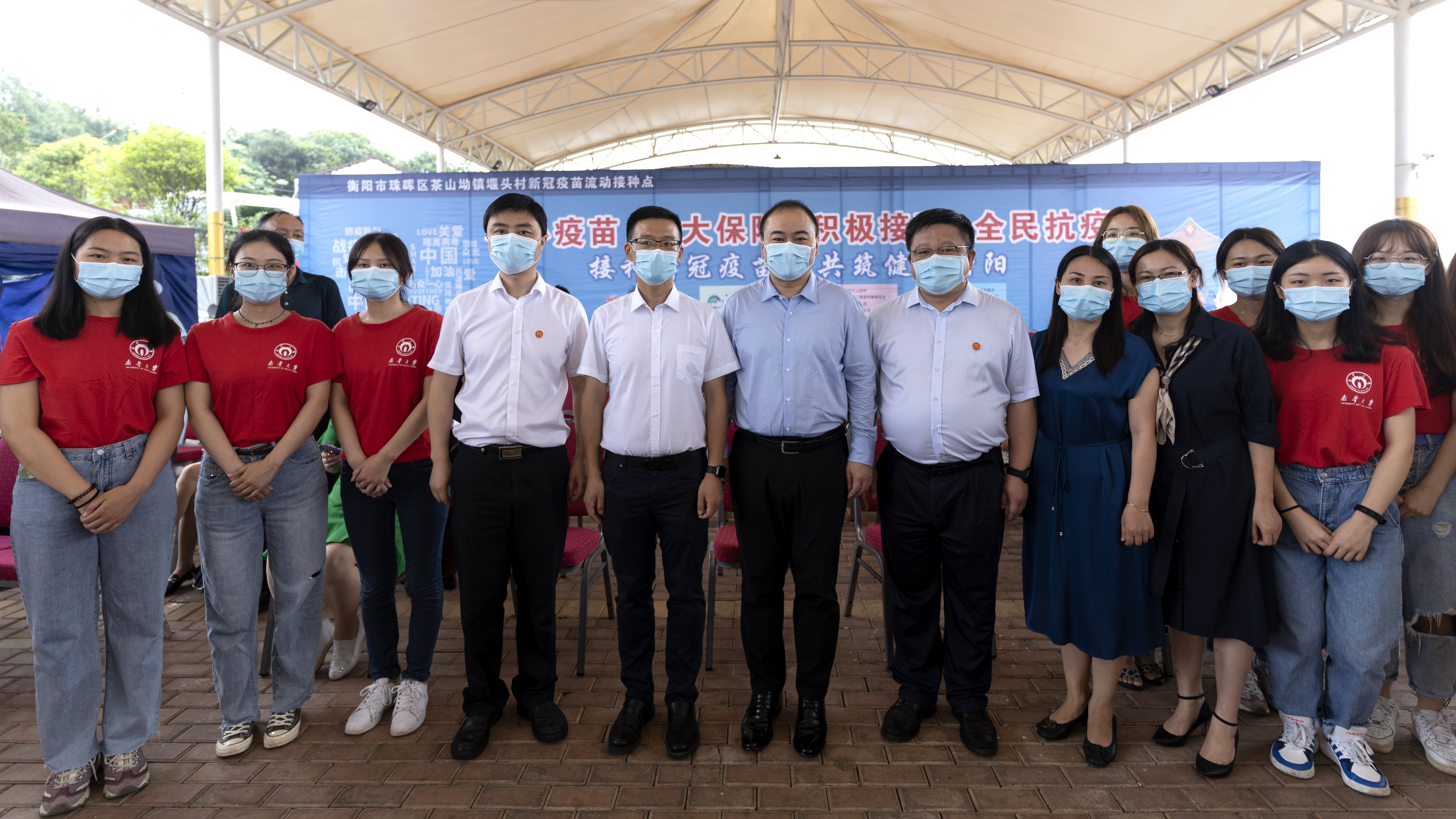 PA视讯集团官网