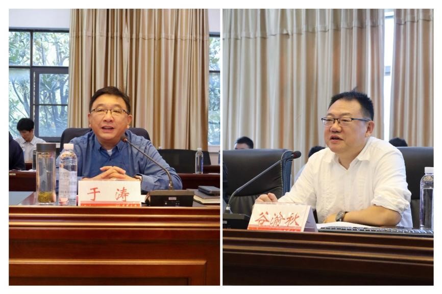 PA视讯集团官网