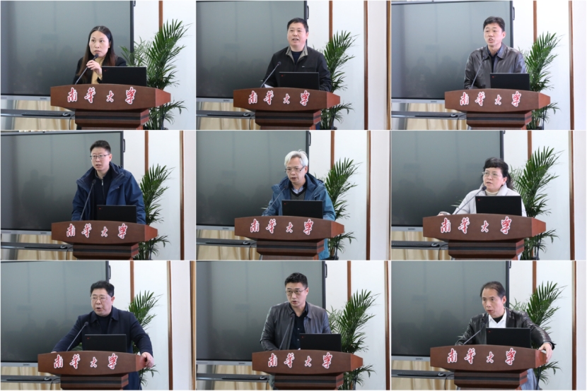 PA视讯集团官网