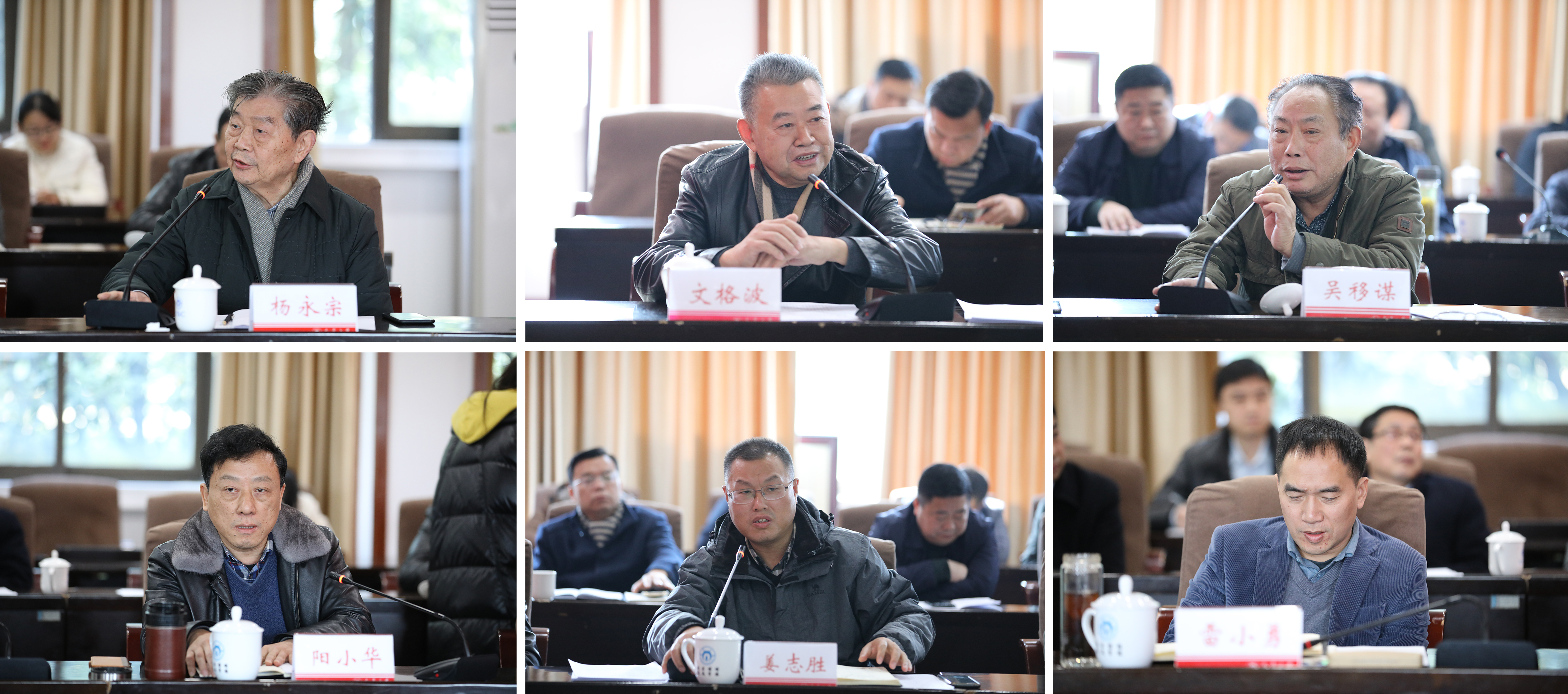 PA视讯集团官网