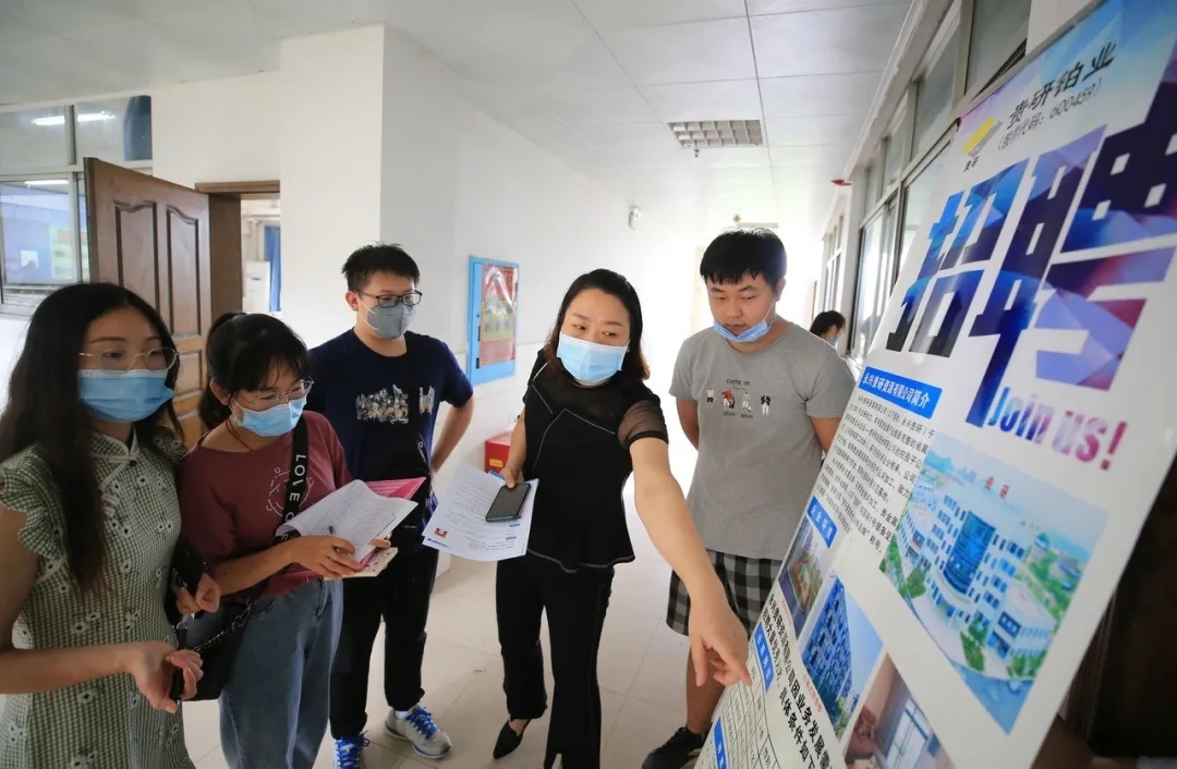 PA视讯集团官网