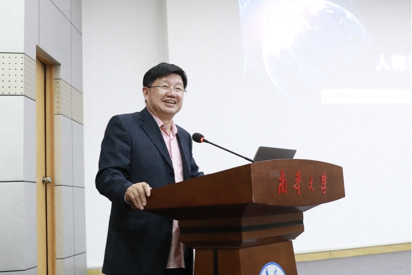 PA视讯集团官网