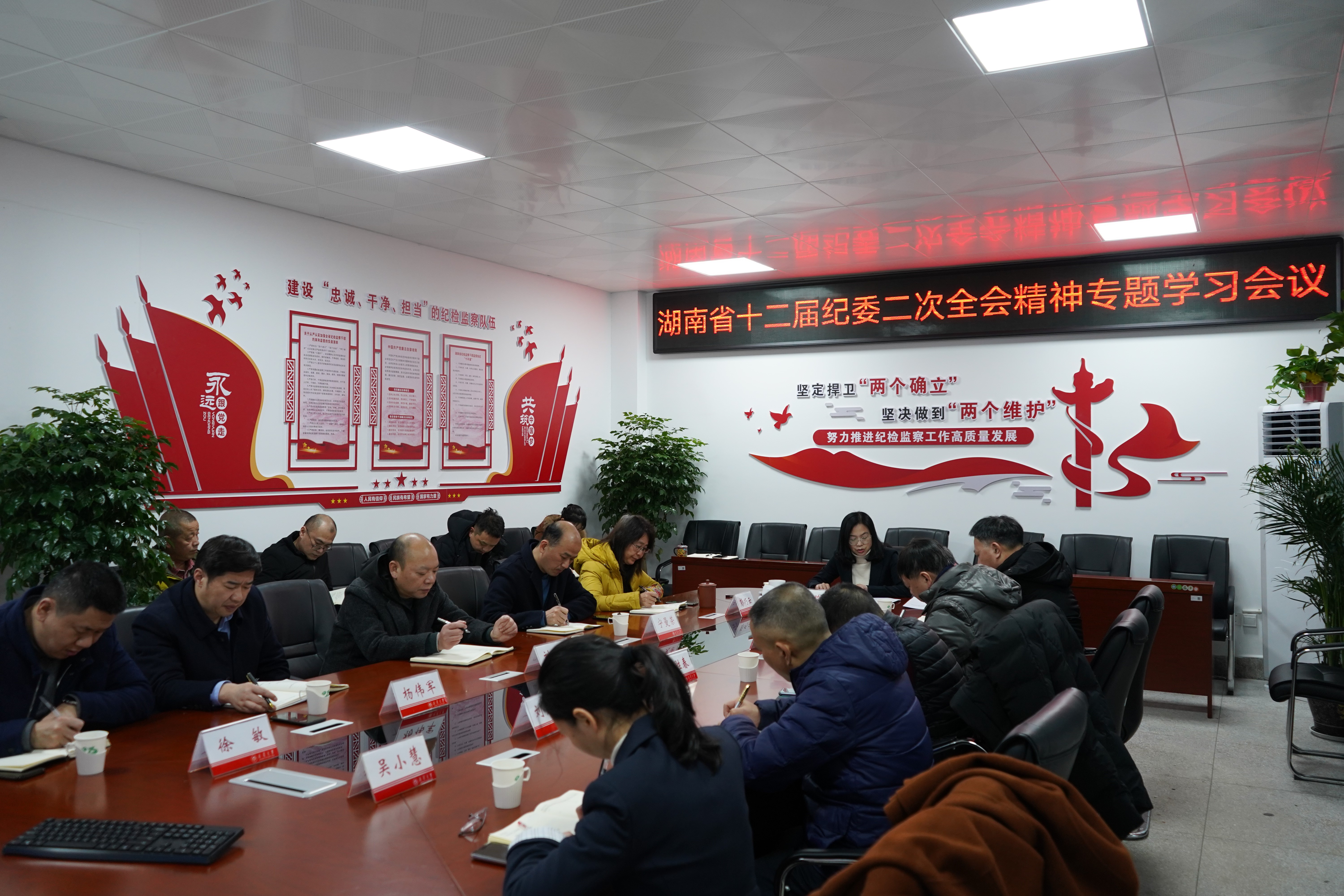 PA视讯集团官网