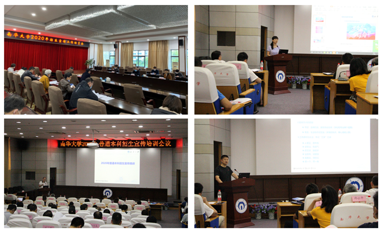 PA视讯集团官网