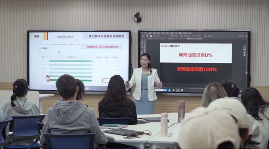 PA视讯集团官网