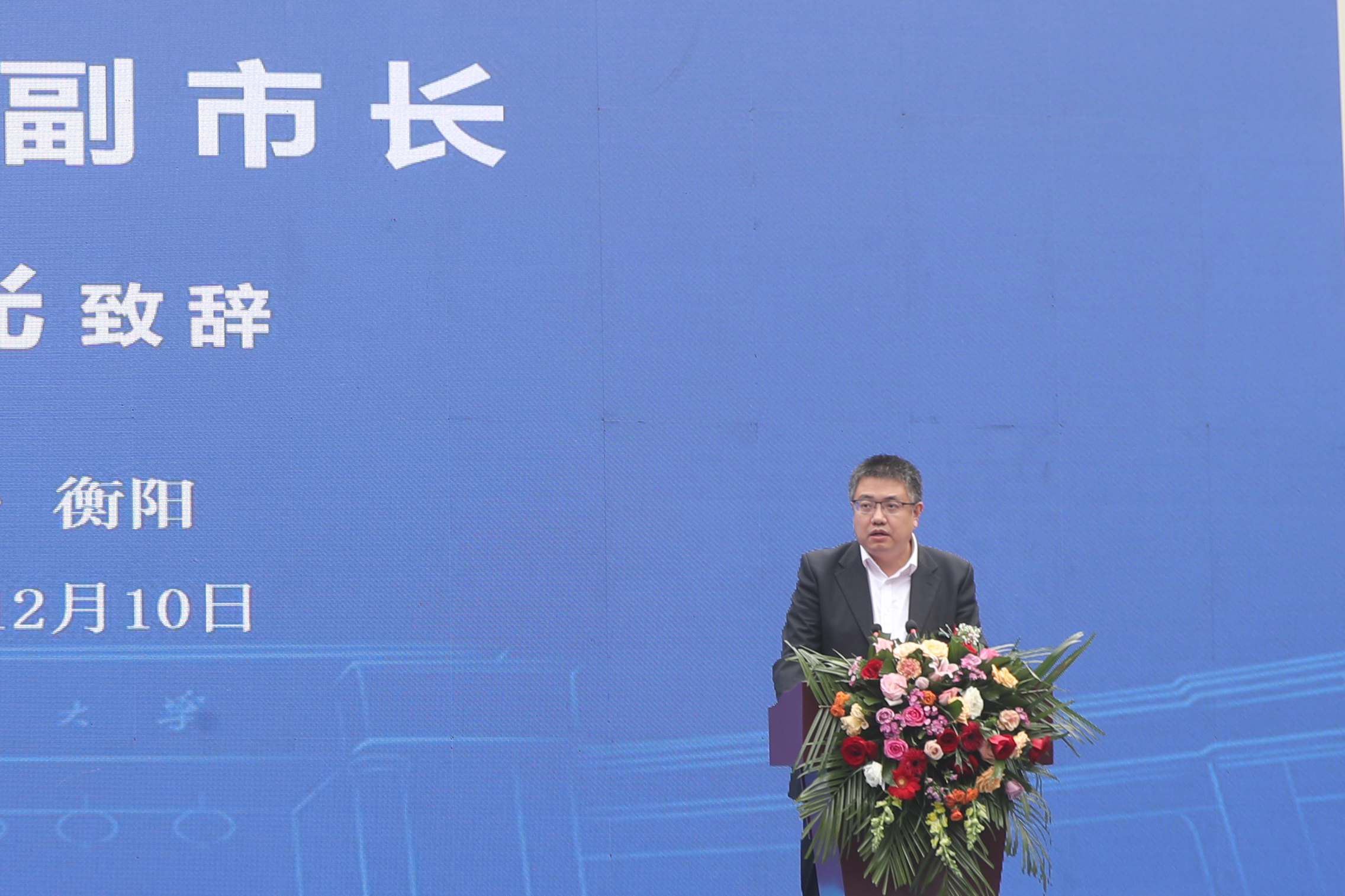 PA视讯集团官网