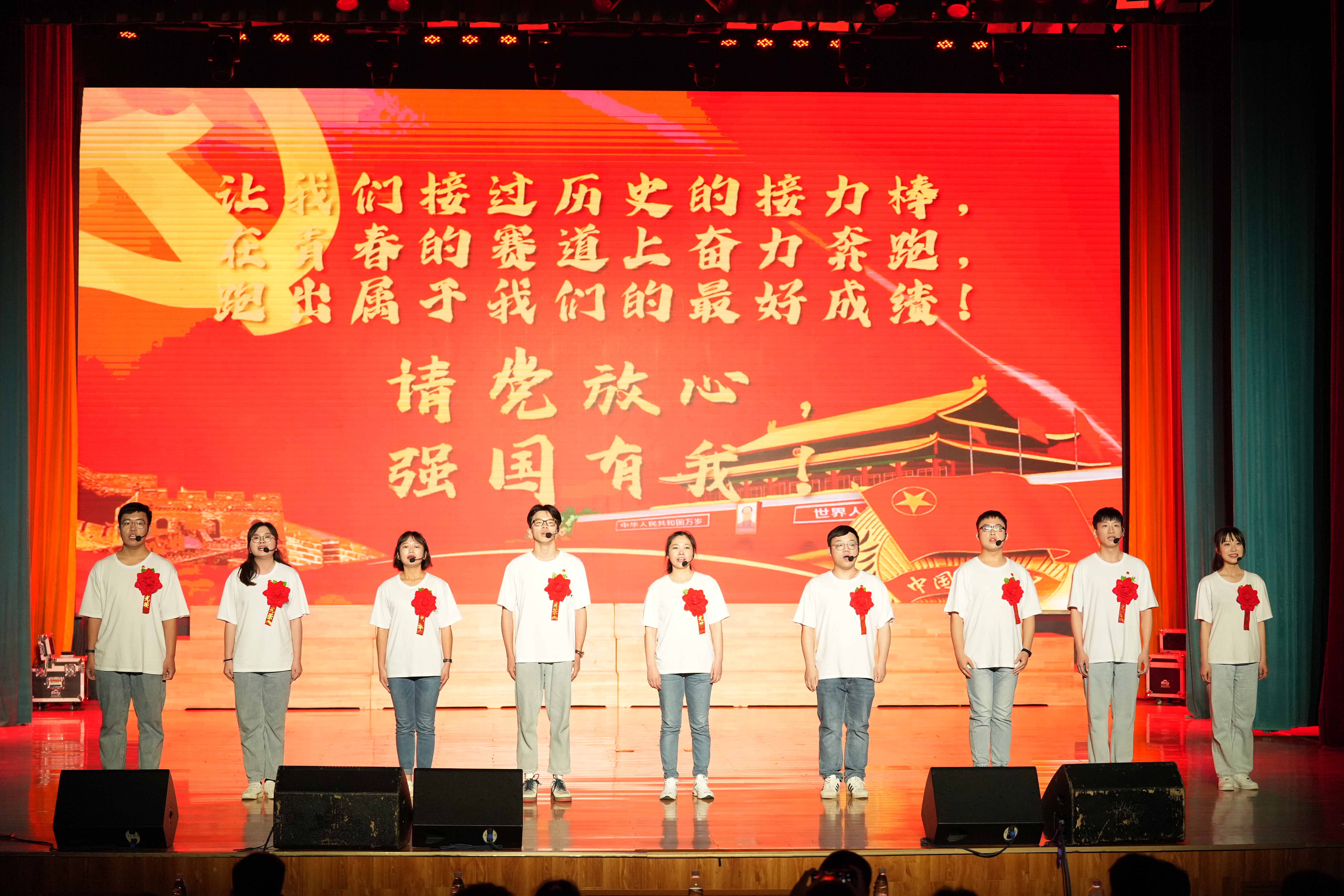 PA视讯集团官网