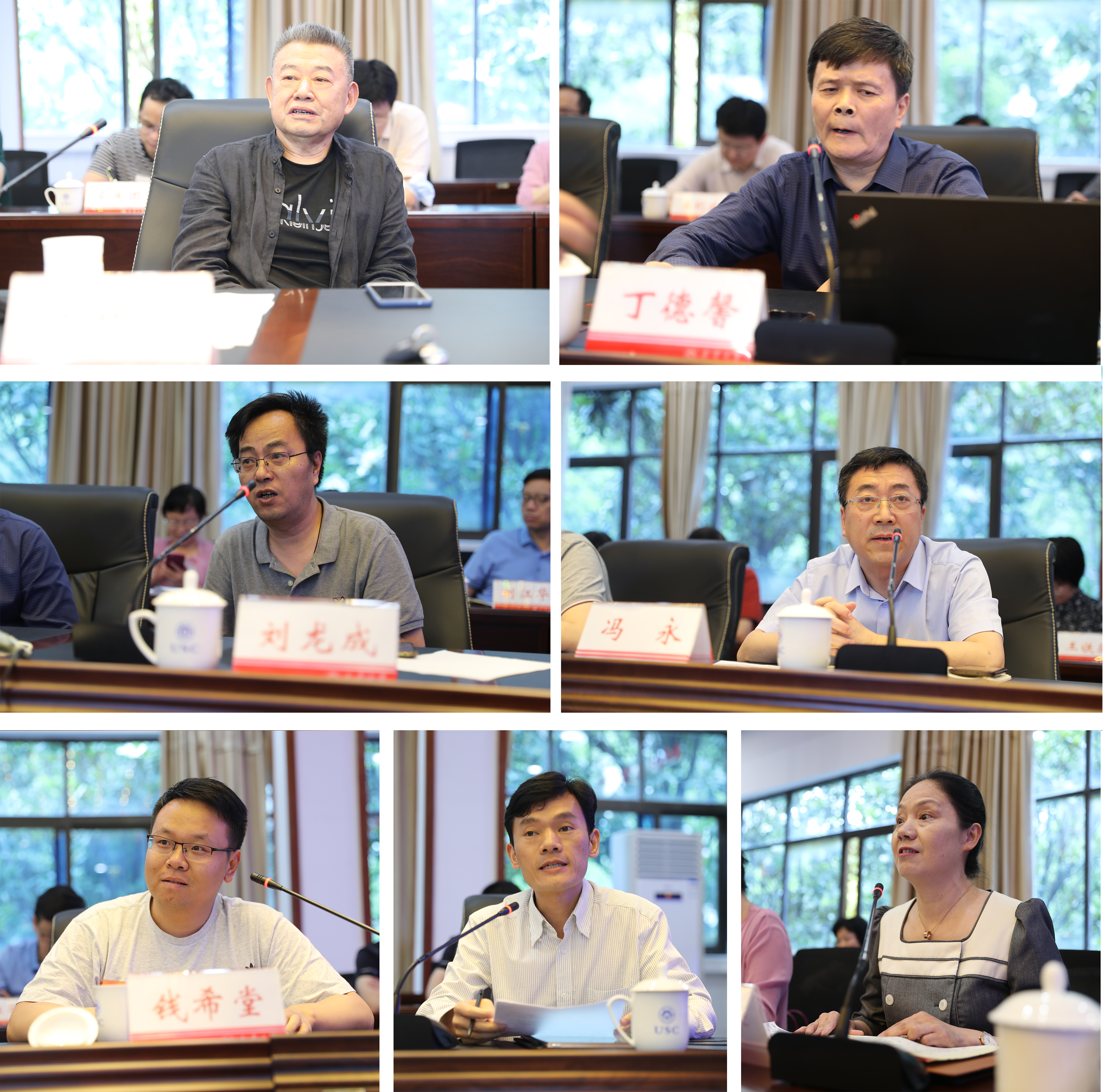 PA视讯集团官网