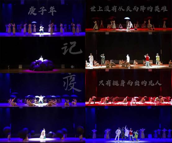 说明: F:\工作内容\2020年\12月\《记疫》.jpg