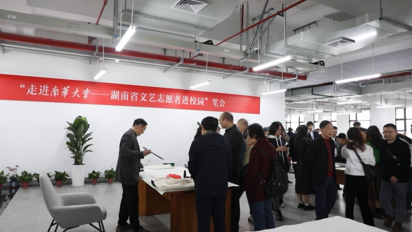 PA视讯集团官网