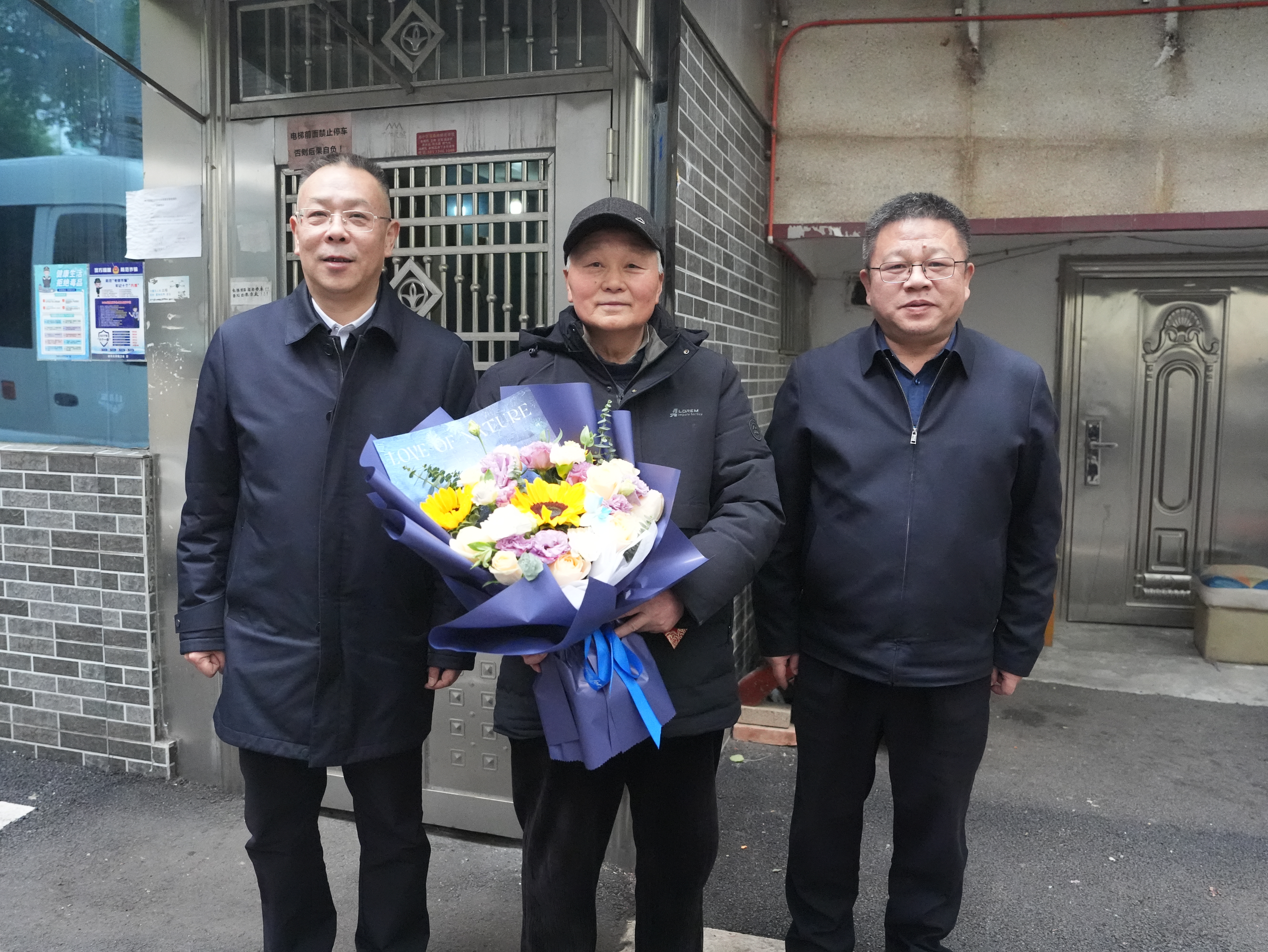 PA视讯集团官网