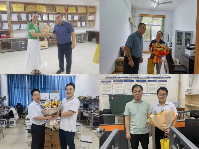 PA视讯集团官网