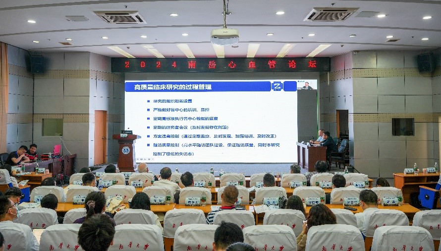 PA视讯集团官网