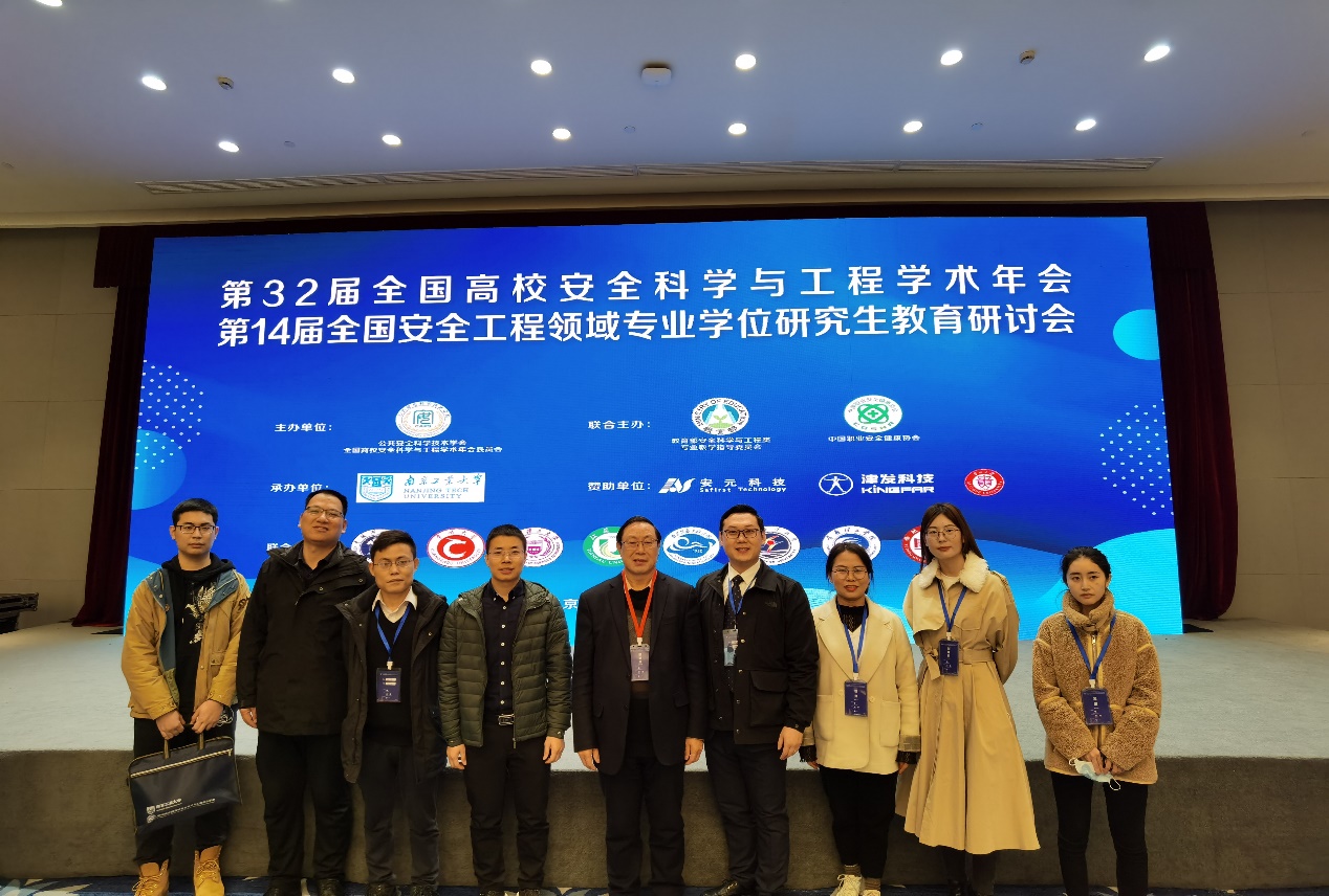 PA视讯集团官网