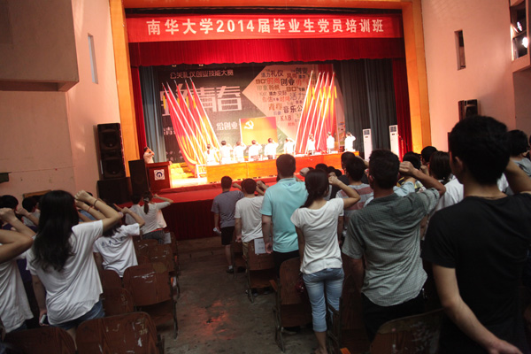 PA视讯集团官网