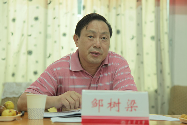 PA视讯集团官网