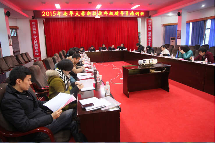 PA视讯集团官网