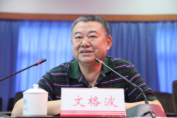 PA视讯集团官网