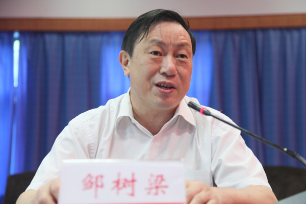 PA视讯集团官网