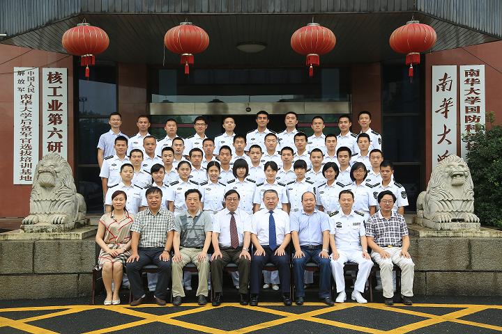 PA视讯集团官网