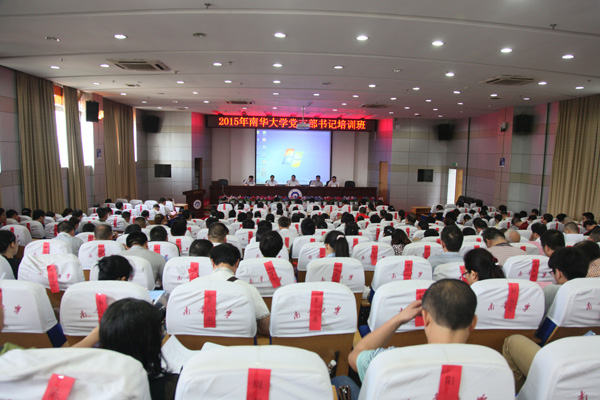 PA视讯集团官网