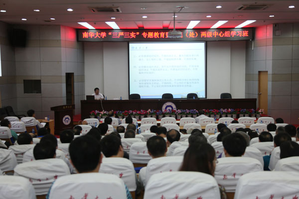 PA视讯集团官网