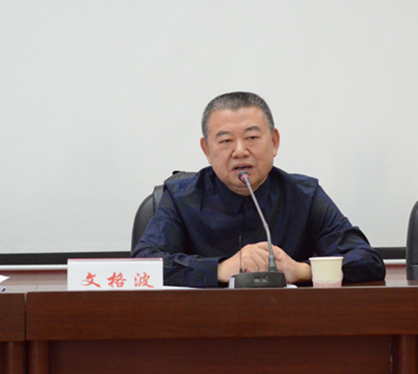 PA视讯集团官网