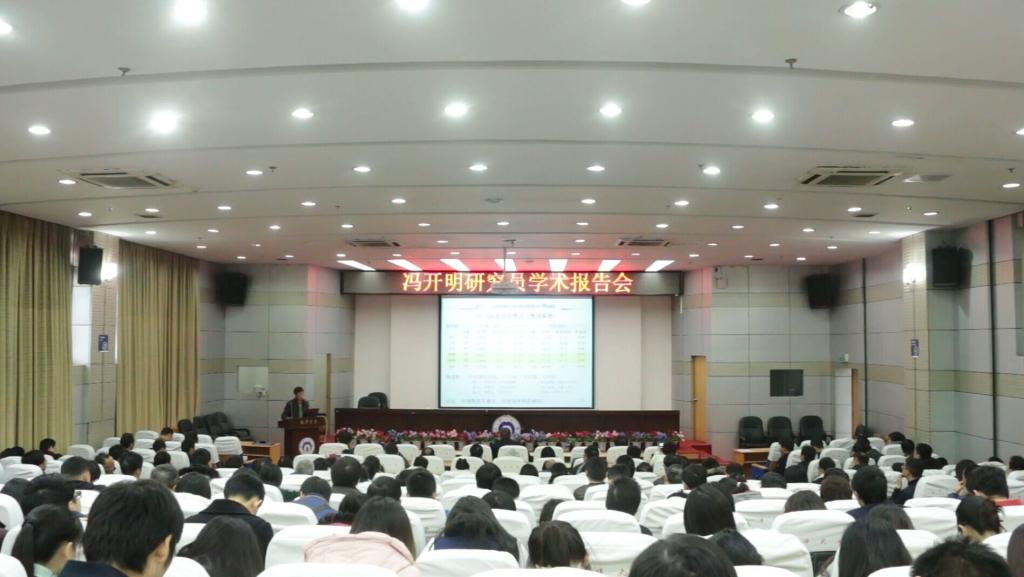 PA视讯集团官网