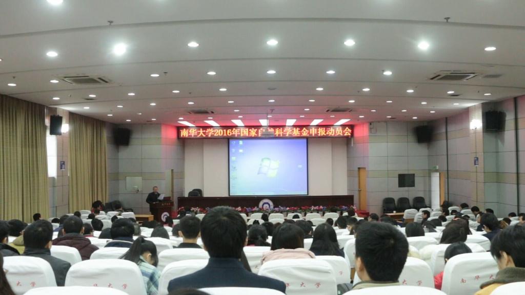 PA视讯集团官网